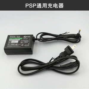 原装品质全新索尼PSP3000充电器PSP2000火牛1000充电器电源线直充