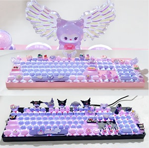 手工库洛米机械键盘104RGB粉色87白光有线玉桂狗热插拔青轴红茶