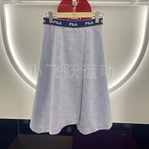 FILA斐乐正品女装 2024夏季新款时尚运动针织半身裙 F11W424313