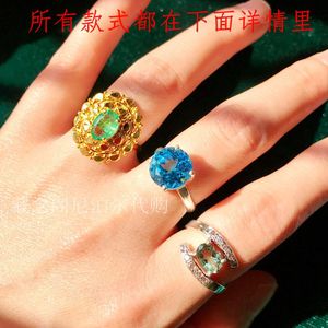 尼泊尔印度代购宝石戒指项链手链 纯手工定制 专拍链接