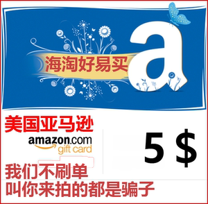 礼品卡新台币 淘宝拼多多热销礼品卡新台币货源拿货 阿里巴巴货源