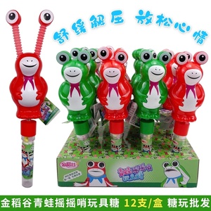 金稻谷青蛙摇摇哨哄小孩玩具可爱造型惯性发声玩具摆地摊儿童玩具