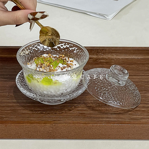 新中式锤纹甜品碗玻璃燕窝盅带盖碗碟套装精致银耳羹杨枝甘露碗碟