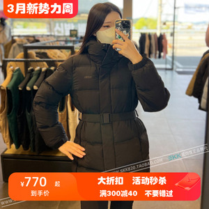 韩国代购NEPA耐葩鹅绒轻便羽绒服女士修身连帽保暖外套冬季腰带款