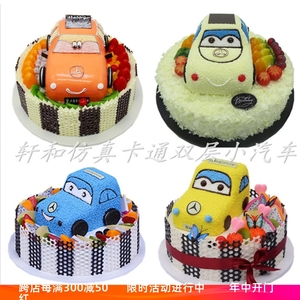 新款双层小汽车蛋糕模型创意欧式水果卡通儿童生日仿真塑胶样品