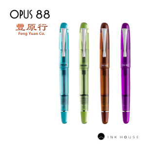 台湾OPUS 88 郊遊系列PICNIC钢笔 正统滴入式 彩色透明示范墨水笔