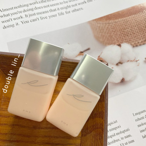 Rmk保湿妆前乳 淘宝拼多多热销rmk保湿妆前乳货源拿货 阿里巴巴货源