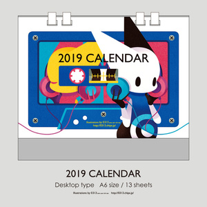【小司】日本0313 2019年 桌面纸质台历月历 现货 卡通