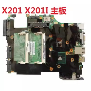 联想 X201 X201I X220I X230I X220 X230 笔记本主板