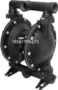 BSK气动隔膜泵，上胶泵，浆糊输送泵，污水泵BA40CS-P891-A