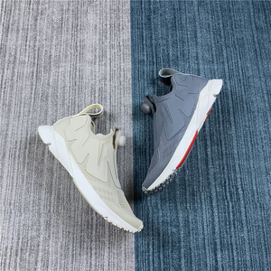 木记REEBOK PUMP SUPREME 男女网面透气充气碳板休闲运动鞋CN2191