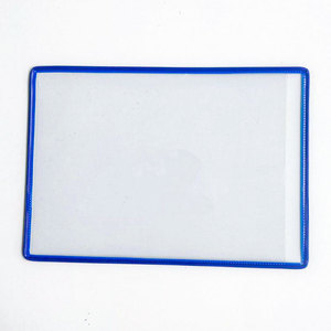 墙贴透明PVC文件袋,带粘性文件夹软硬胶证件标识牌指示牌封套