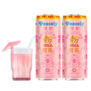 佩思利粉色可乐320ml/罐泰国进口粉可乐碳酸饮料无糖汽水零卡饮品