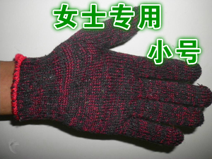 劳保手套 防滑 耐磨 针织 纱线 工作工业棉纱手套 女士专用
