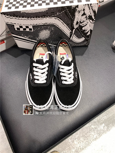 台湾代购VANS ERA PRO黑白 全黑 麂皮帆布男女休闲专业滑板鞋