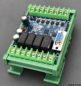 PLC工控板国产PLC模块FX2N 1N 10MR控制器带导轨简易延时模块