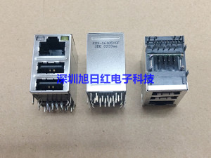 RJ45网口 千兆网口插座 PJ45+双层USB UDE品牌