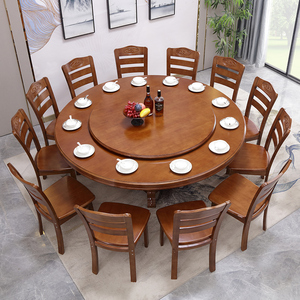 大圆桌实木餐桌椅组合10-20人酒店饭桌带转盘2米家用新中式餐桌子