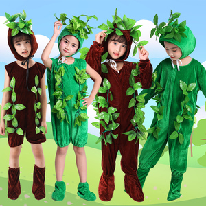 六一儿童环保大树小树造型演出服花草小草绿色植物走秀表演服装