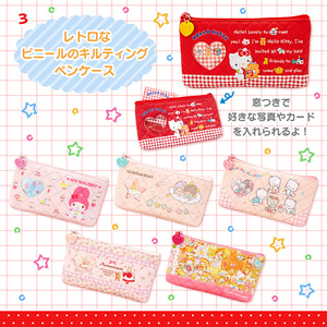 日本Sanrio三丽鸥可爱卡通菱格纹理收纳笔袋KITTY 双子星 美乐蒂