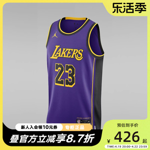 Nike耐克NBA湖人队詹姆斯男子球衣DRI-FIT  SW篮球背心DO9530-508