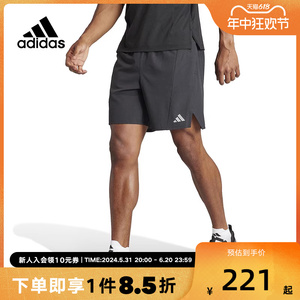 阿迪达斯梭织短裤男2024夏季新款健身训练运动裤跑步五分裤IS3732