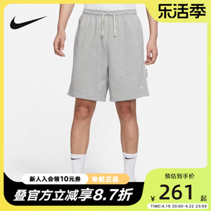 Nike耐克男子针织短裤2024春秋新款运动灰色宽松五分裤DQ5713-063