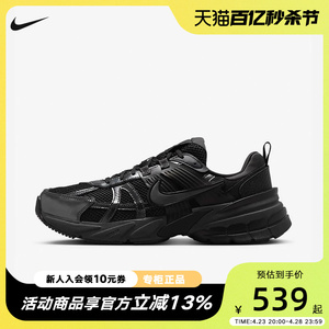 Nike耐克男鞋V2K RUN黑武士低帮复古厚底老爹鞋慢跑鞋HJ4497-001