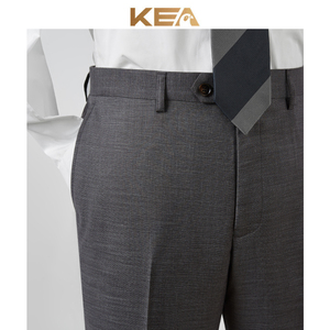 KEA肌理纹垂感免烫西裤男直筒宽松商务休闲修身上班西装裤夏季