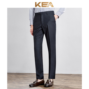 KEA商务正装羊毛西裤男修身西服裤直筒宽松垂感大码西装裤男夏季