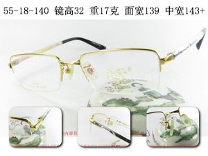 日本造正品 picasso 毕加索 18K包金纯钛半框眼镜架 2008 金 男