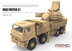 MENG SS-016 俄罗斯 96K6 Pantsir-S(铠甲-S)防空武器系统