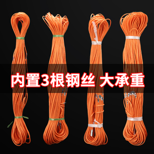 测量绳30米50米100米70米国标尼龙测井绳水深绳尺百米绳钢丝测绳