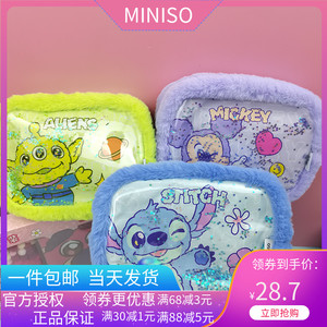 名创优品MINISO迪士尼毛毛季流沙化妆包三眼仔可爱史迪奇便携收纳