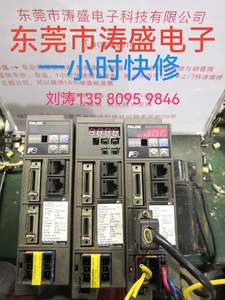富士伺服电机驱动器维修RYC102C3-VVT2  GYS751DC2-T2A-B