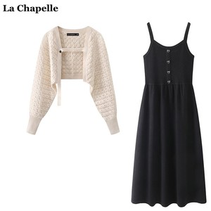 拉夏贝尔/La Chapelle春新款镂空针织开衫黑色吊带连衣裙俩件套女