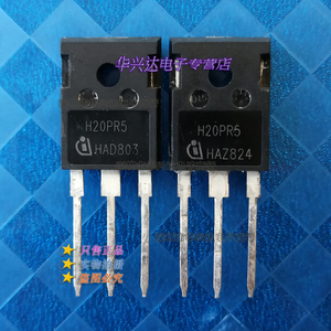 H20PR5原装正品进口拆机/电磁炉功率管H40MR5/IGBT单管H30PR5