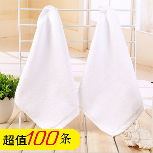 100条小方巾白色纯棉吸水加厚正方形全棉酒店厨房家用ktv擦手巾