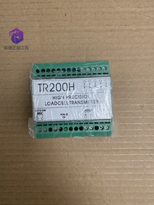 TR200H 称重变送器重量变送器模拟量4-20MA0-10VTR200H