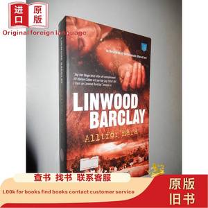 Alltför nära - Linwood Barclay 瑞典语 Linwood Barclay 2