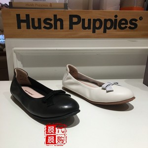 专柜直发Hush Puppies暇步士正品2023春夏芭蕾舞平底鞋女鞋U1U05