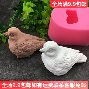 翻糖3D新款小鸟麻雀烘焙DIY硅胶巧克力模具蛋糕工具香薰石膏模具