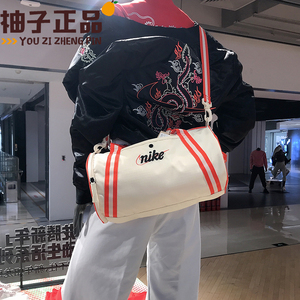 耐克Nike Heritage Retro小容量行李包运动单肩斜挎包DR6261-113