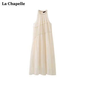 拉夏贝尔/La Chapelle挂脖无袖网纱双层连衣裙高级感中长款仙女裙