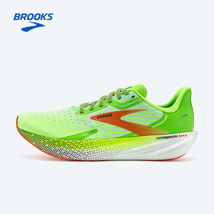BROOKS布鲁克斯Hyperion Max烈风男女竞速专业马拉松跑鞋运动鞋