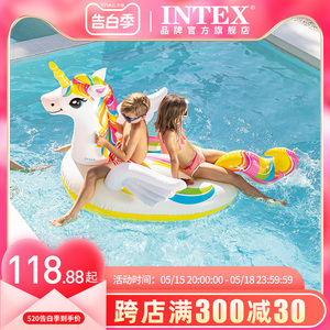 intex儿童 成人水上浮床小黄鸭充气坐骑玩具游泳圈浮排泳池火烈鸟