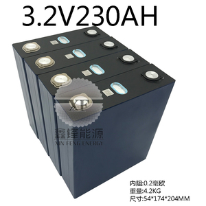 中航3.2V230AH铁锂电池防爆3.2V240AH 250AH磷酸铁锂动力锂电池