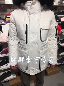 正品 2018冬季 李宁男子加厚保暖多口袋连帽中长款羽绒服 AYMN011