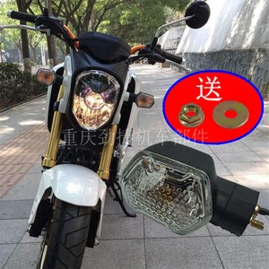 小猴子M3大公仔摩托灯适用HONDA本田MSX125前后转向灯方向指挥灯