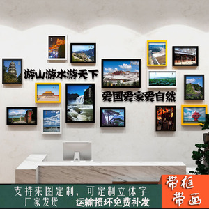 旅行社酒店中外风景名胜古迹建筑地标相框装饰画海报壁画沙发背景